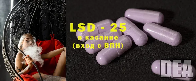 Купить закладку Аша МАРИХУАНА  MDMA  Гашиш 